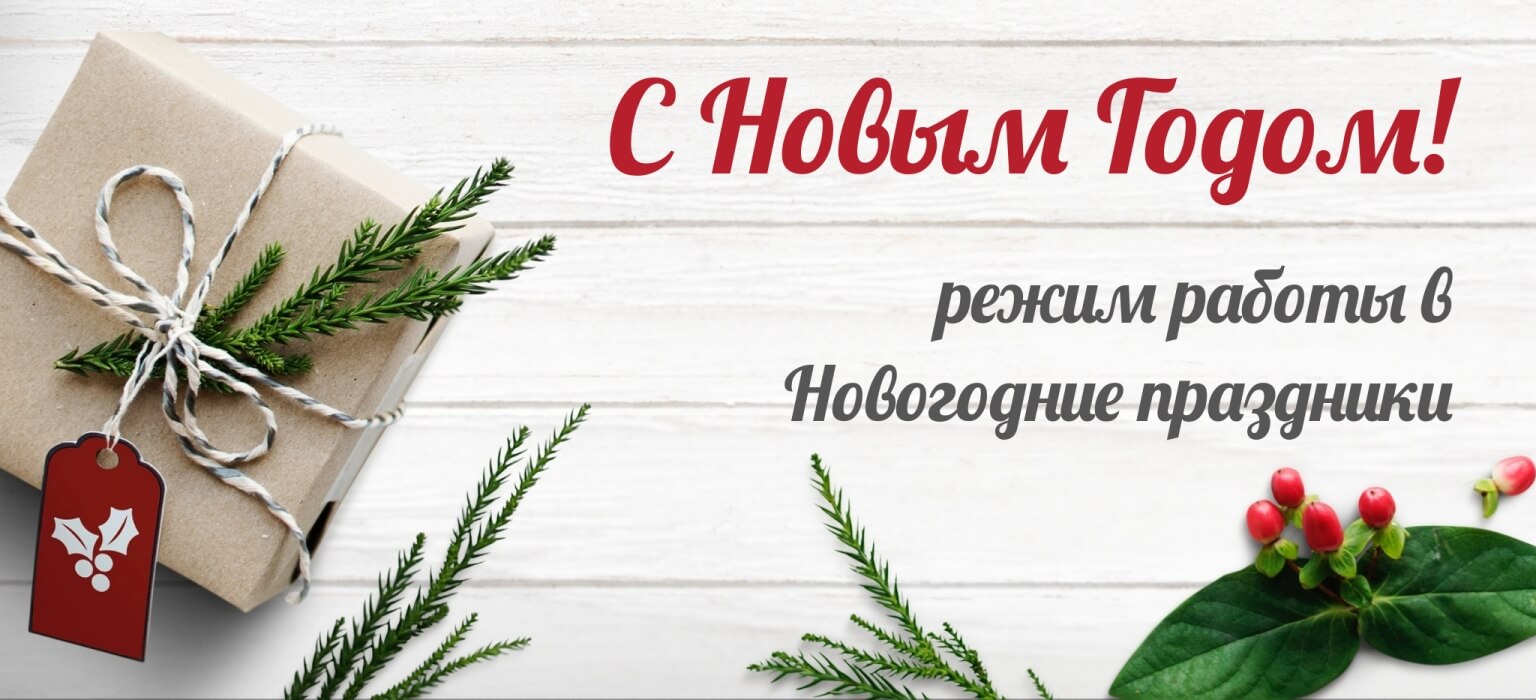 Изображение на странице Последние новости и события в мире Toyota Тойота Центр Новосибирск Запад
