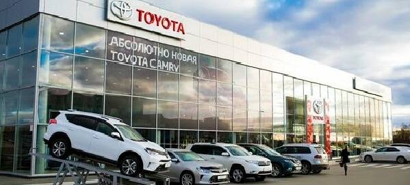 Изображение на странице Последние новости и события в мире Toyota Тойота Центр Новосибирск Запад