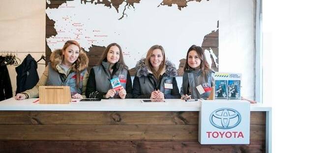 Изображение на странице Последние новости и события в мире Toyota Тойота Центр Новосибирск Запад