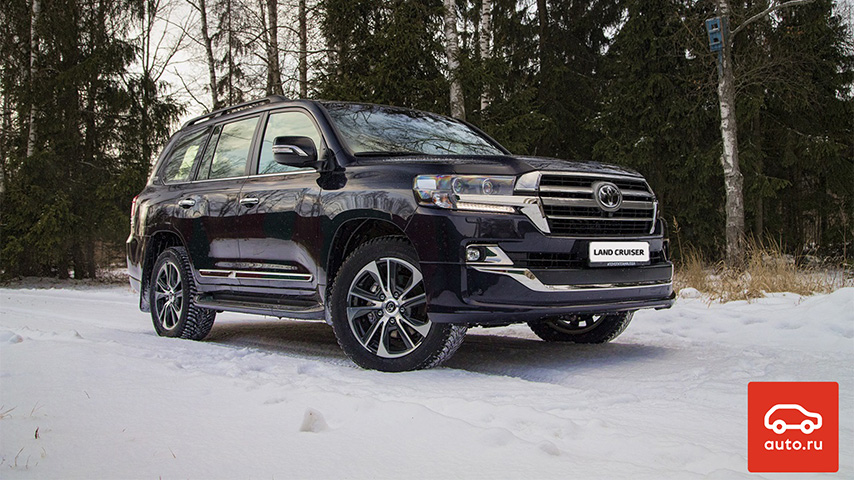 Изображение на странице Последние новости и события в мире Toyota Тойота Центр Новосибирск Запад