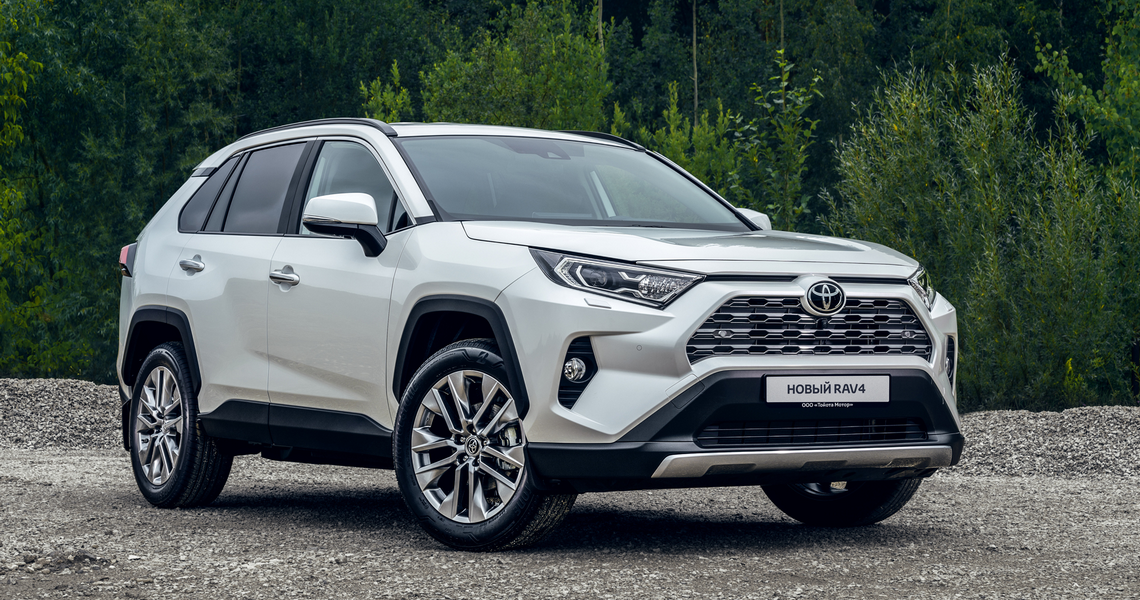 Изображение на странице Последние новости и события в мире Toyota Тойота Центр Новосибирск Запад