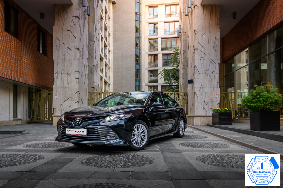 Изображение на странице Последние новости и события в мире Toyota Тойота Центр Новосибирск Запад