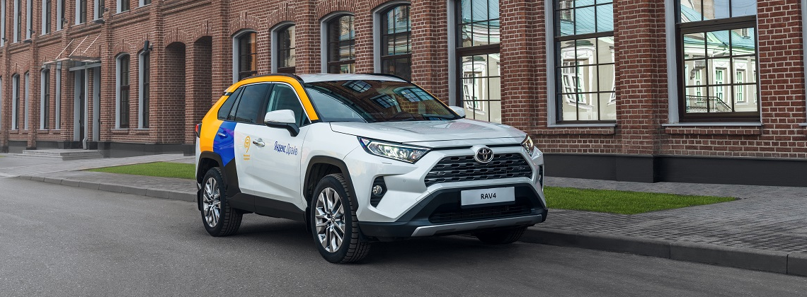 Изображение на странице Последние новости и события в мире Toyota Тойота Центр Новосибирск Запад