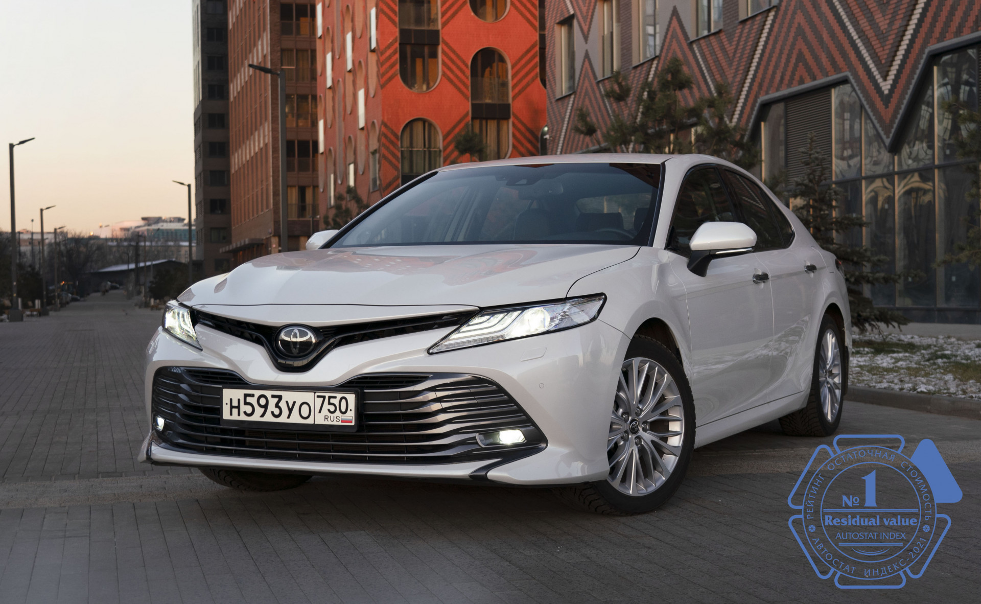 Изображение на странице Последние новости и события в мире Toyota Тойота Центр Новосибирск Запад