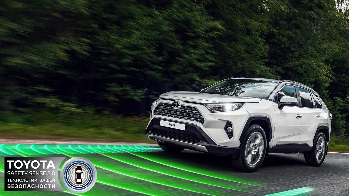 Изображение на странице Последние новости и события в мире Toyota Тойота Центр Новосибирск Запад