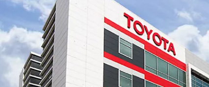 Изображение на странице Последние новости и события в мире Toyota Тойота Центр Новосибирск Запад